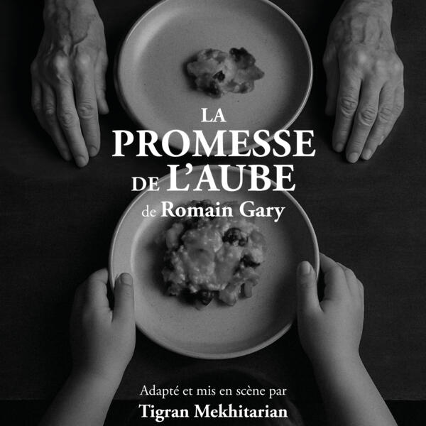La Promesse de l'Aube